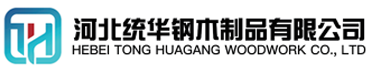 惠州看守所拘留所监室床,监狱床监舍床,监狱犯人高低床,戒毒所约束床具,监区罪犯单人铁床,看守所审讯椅生产厂家-惠州
